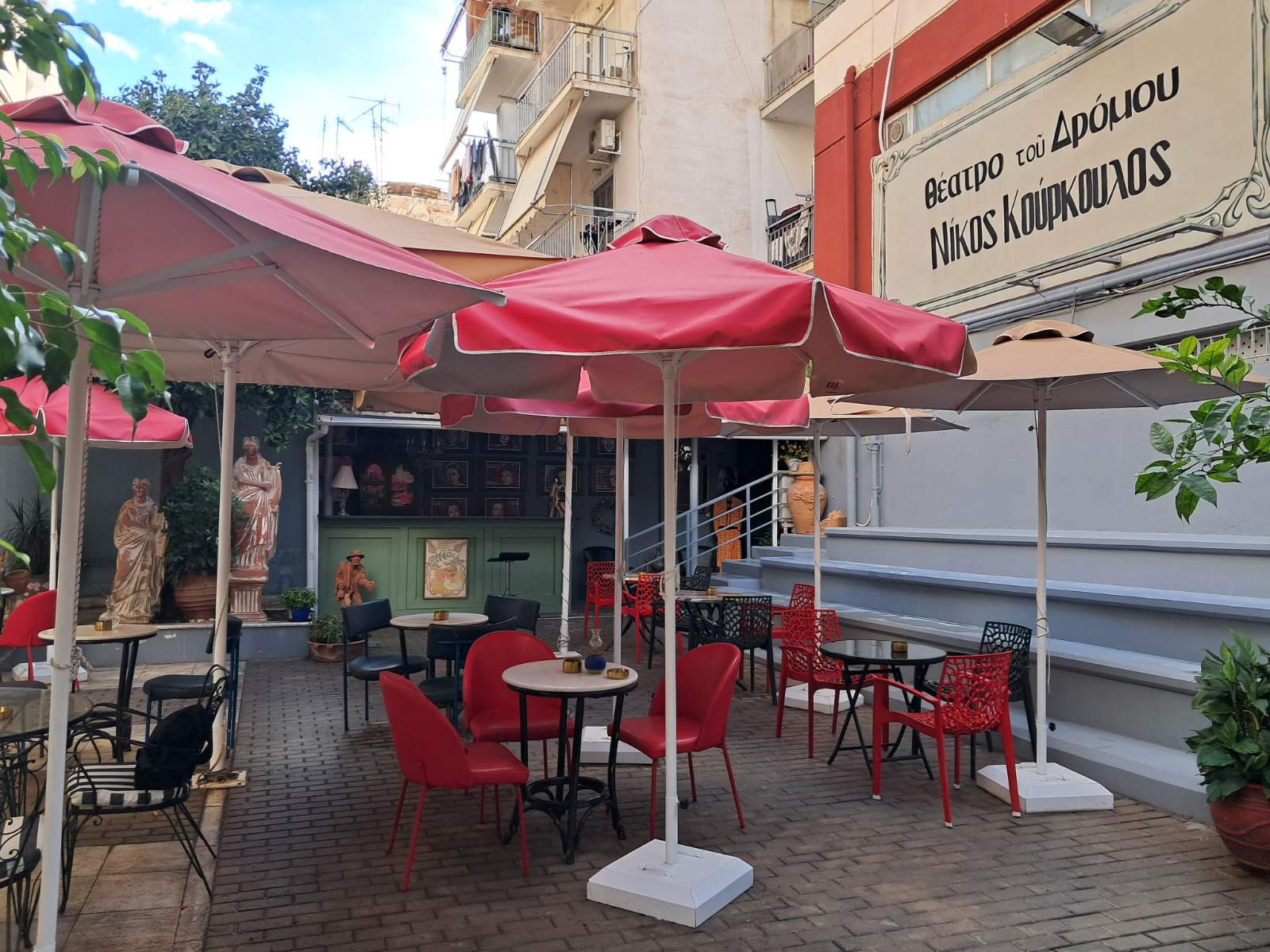 Οι Χώροι του Ιδρύματος - Χώρος στο Σπίτι του Ηθοποιού